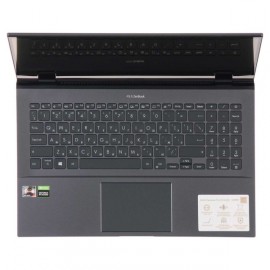 Ноутбук ASUS UM535QE-KY191W