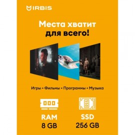 Ноутбук Irbis 15NBC1000