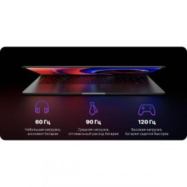 Ноутбук Xiaomi Redmibook Pro 14 R7 6800H/16G/512G/2.5K/Win-Trial