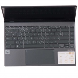 Ноутбук ASUS UX425JA-BM153T