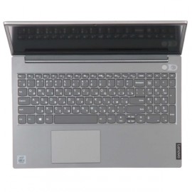 Ноутбук для бизнеса Lenovo ThinkBook 15 IIL (20SM000FRU)