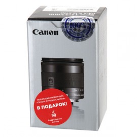 Объектив Canon EFM 11-22mm f/4-5.6 IS STM