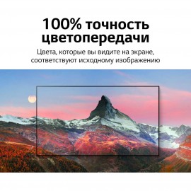 Телевизор LG OLED48C1RLA