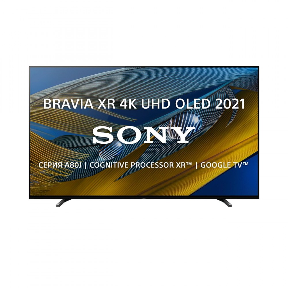 Телевизор Sony XR65A80J