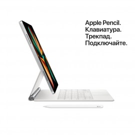 Планшет Apple 12.9'' iPad Pro Wi-Fi 256GB Space Grey