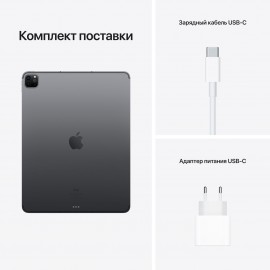 Планшет Apple 12.9'' iPad Pro Wi-Fi 256GB Space Grey