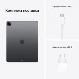 Планшет Apple 12.9'' iPad Pro Wi-Fi+Cell 128GB Space Grey