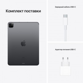 Планшет Apple 11'' iPad Pro Wi-Fi+Cell 128GB Space Grey