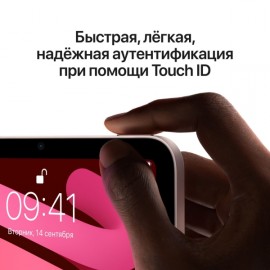 Планшет Apple iPad mini Wi-Fi 64GB Pink (MLWL3)