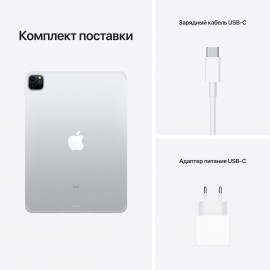 Планшет Apple 11'' iPad Pro Wi-Fi 2TB Silver