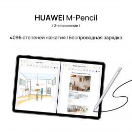 Планшет HUAWEI MatePad 11 6+256GB WiFi Olive Green (DBY-W09)