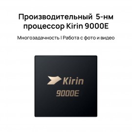 Планшет HUAWEI MatePad Pro 8+256GB WiFi Matte Grey (WGR-W09)