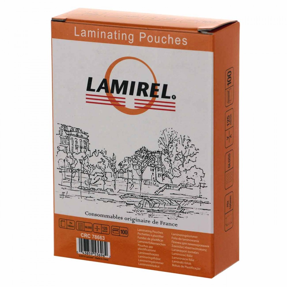 Плёнка для ламинирования Lamirel 75x105мм 125мкм (CRC78663)
