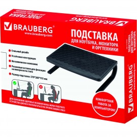 Подставка под монитор Brauberg 512666 (37*26*11.5см, металл)