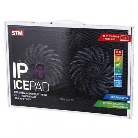 Подставка для ноутбука STM ICEPAD IP18