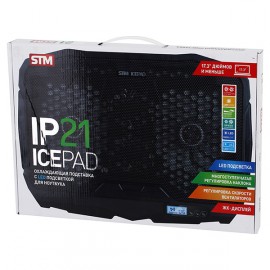 Подставка для ноутбука STM ICEPAD IP21