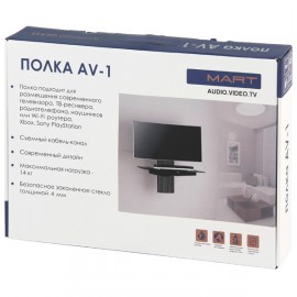 Подвес универсальный для DVD-плеера Mart AV-1