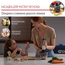 Погружной блендер Morphy Richards MR6006W White