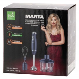 Погружной блендер Marta MT-1563 White Pearl