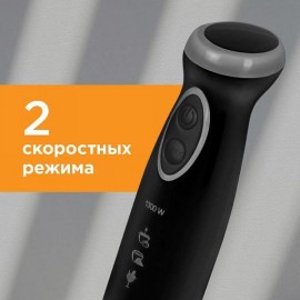 Погружной блендер RED Solution RHB-2985