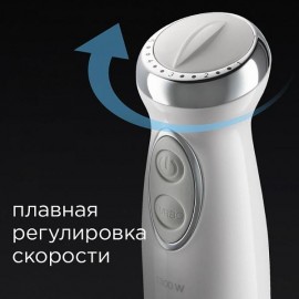 Погружной блендер RED Solution RHB-2972