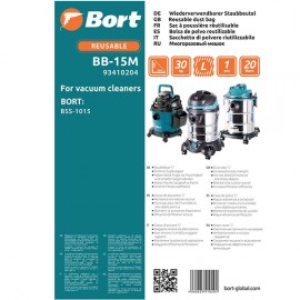 Пылесборник Bort BB-15M