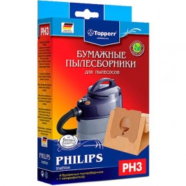 Пылесборник Topperr PH3 