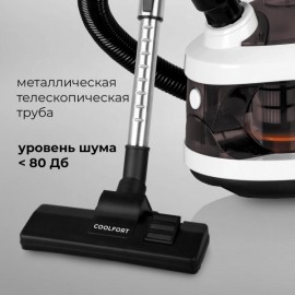 Пылесос с контейнером для пыли Coolfort 3040