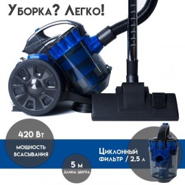 Пылесос с контейнером для пыли Kelli KL-8005 Blue