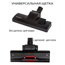 Пылесос с контейнером для пыли Supra VCS-2057