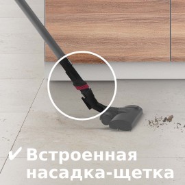 Пылесос с пылесборником Bosch BGL6HYG1