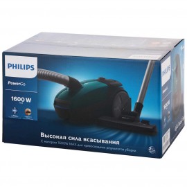 Пылесос с пылесборником Philips FC8297/01