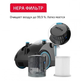 Пылесос с водяным фильтром Arnica Bora 5000 (ET11131) Blue