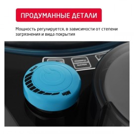 Пылесос с водяным фильтром Arnica Bora 5000 (ET11131) Blue