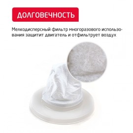 Пылесос с водяным фильтром Arnica Tayfun Aqua (ET15110)