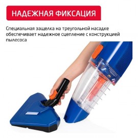 Пылесос ручной (handstick) Arnica Klik Klak ET13330