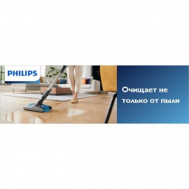 Пылесос ручной (handstick) Philips XC8347/01