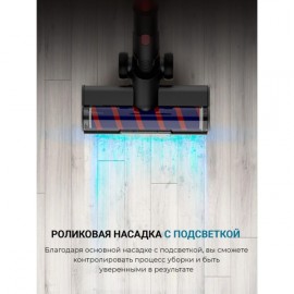 Пылесос ручной (handstick) Lydsto Cordless Handheld Vacuum Cleaner V10