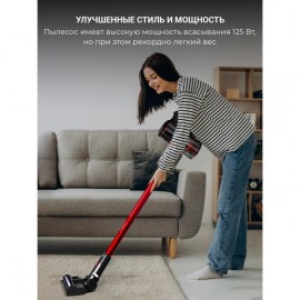 Пылесос ручной (handstick) Lydsto Cordless Handheld Vacuum Cleaner V10