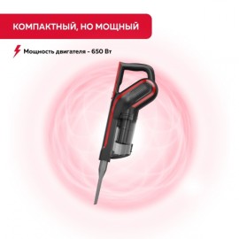 Пылесос ручной (handstick) ENCHEN Vacuum Cleaner V2