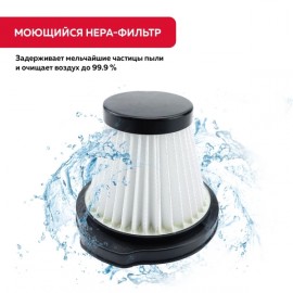 Пылесос ручной (handstick) ENCHEN Vacuum Cleaner V2