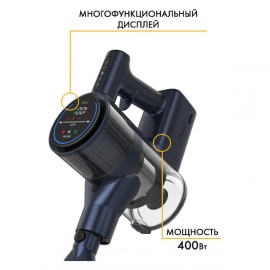 Пылесос ручной (handstick) FUTULA Cordless Vacuum Cleaner V14