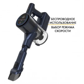 Пылесос ручной (handstick) FUTULA Cordless Vacuum Cleaner V14