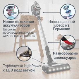 Пылесос ручной (handstick) Bosch BCS8224WA 