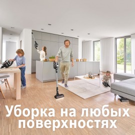 Пылесос ручной (handstick) Bosch BCS8224WA