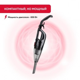 Пылесос ручной (handstick) ENCHEN Vacuum Cleaner V1