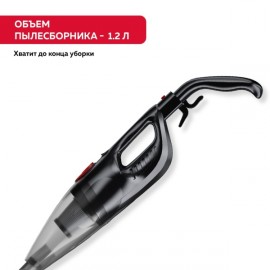 Пылесос ручной (handstick) ENCHEN Vacuum Cleaner V1