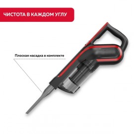 Пылесос ручной (handstick) ENCHEN Vacuum Cleaner V2