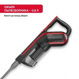 Пылесос ручной (handstick) ENCHEN Vacuum Cleaner V2