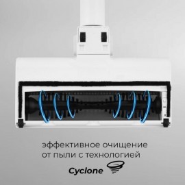 Пылесос ручной (handstick) Coolfort CF-3003